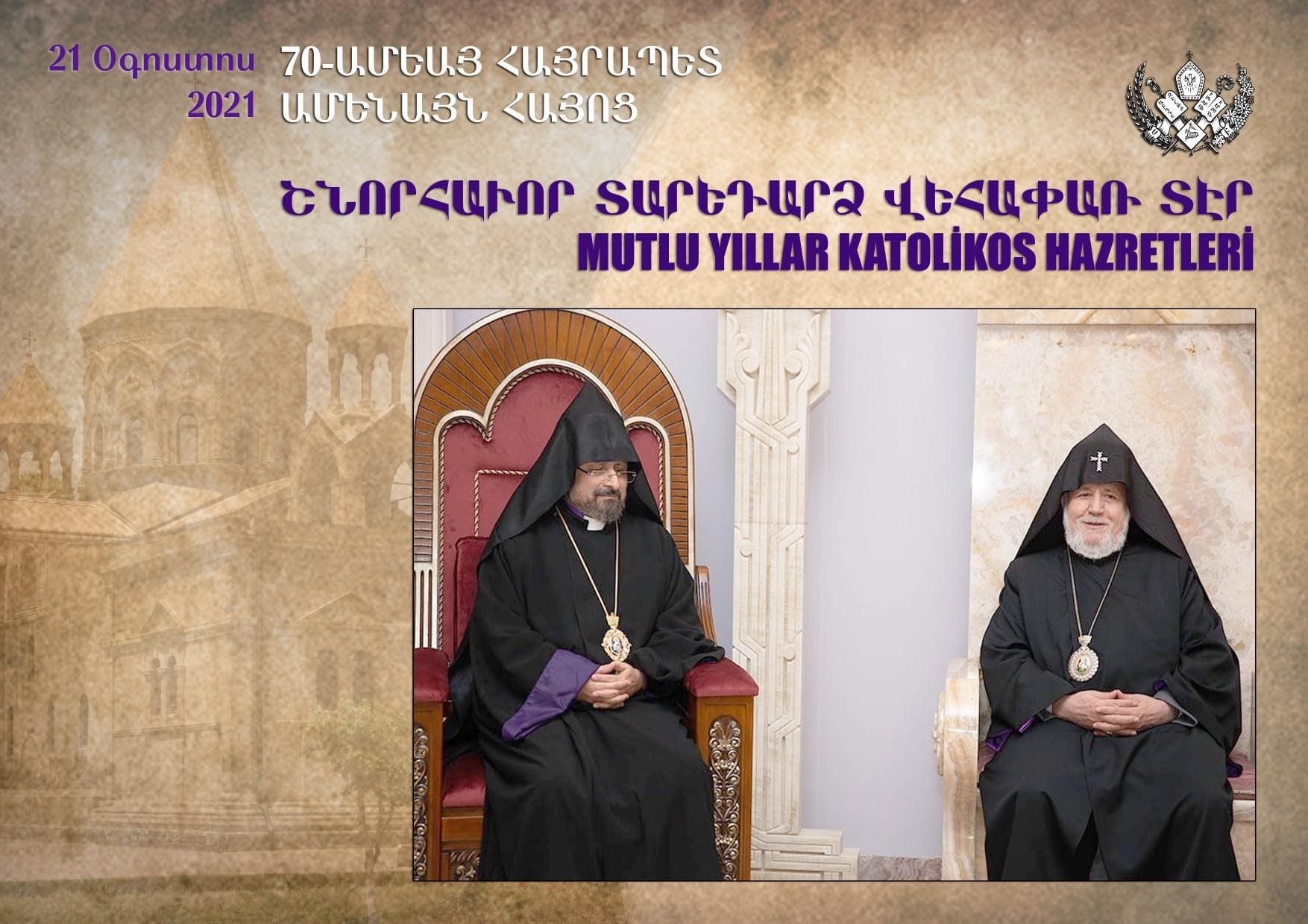Tüm Ermeniler Katolikosu Kadasetli Karekin II, 70 Yaşında SAT7 TÜRK